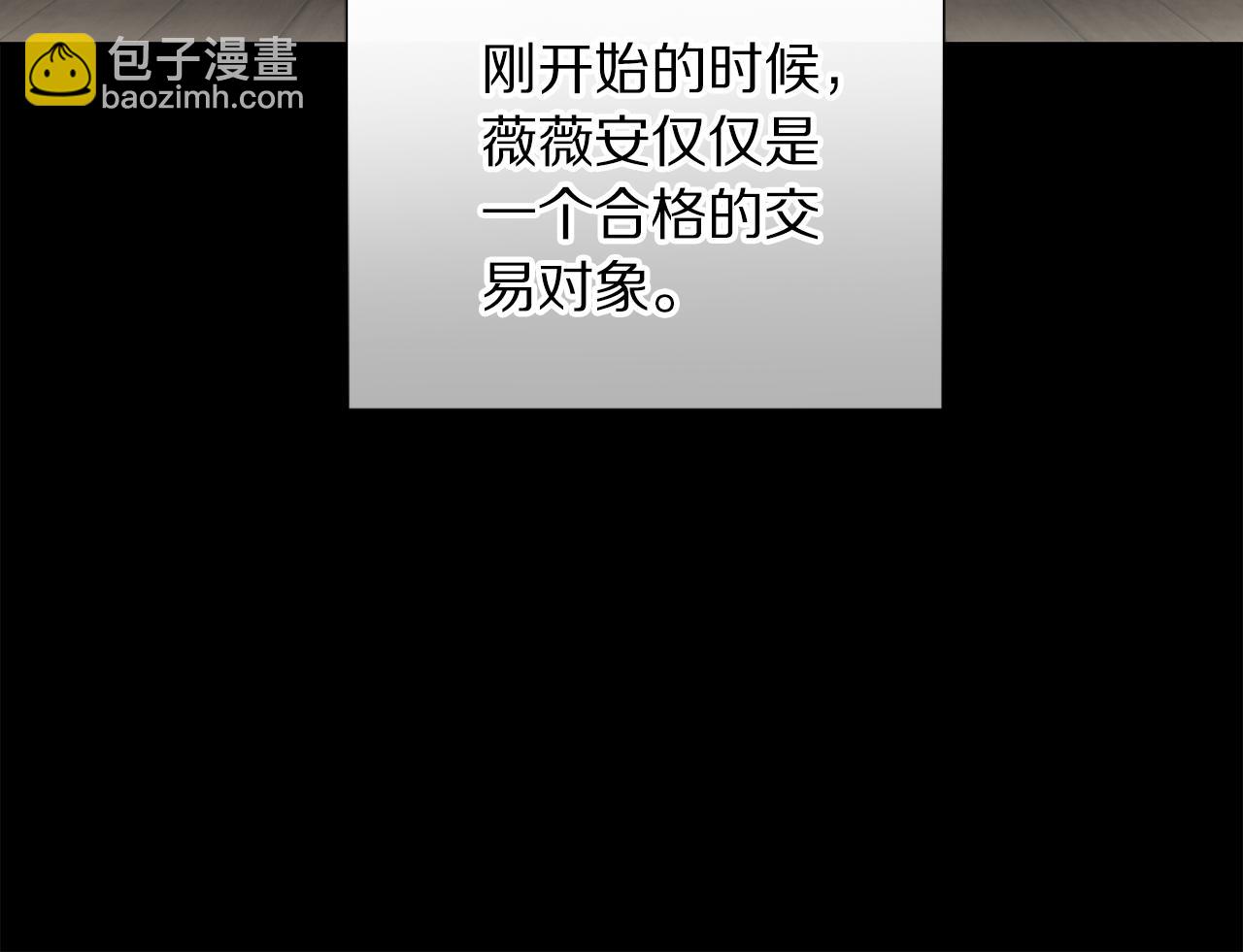第 146 页