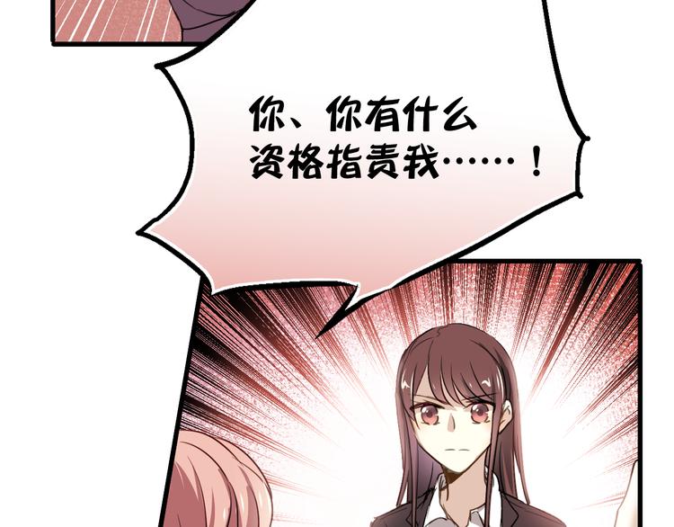 第 101 页