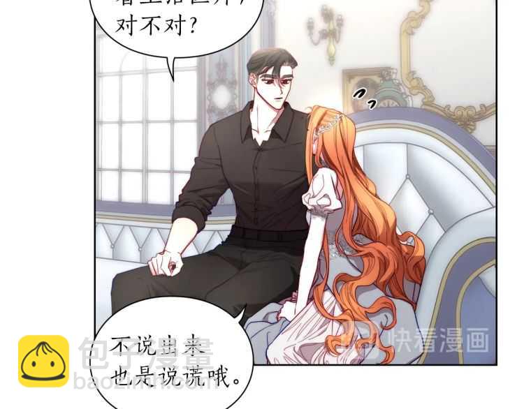 第 106 页