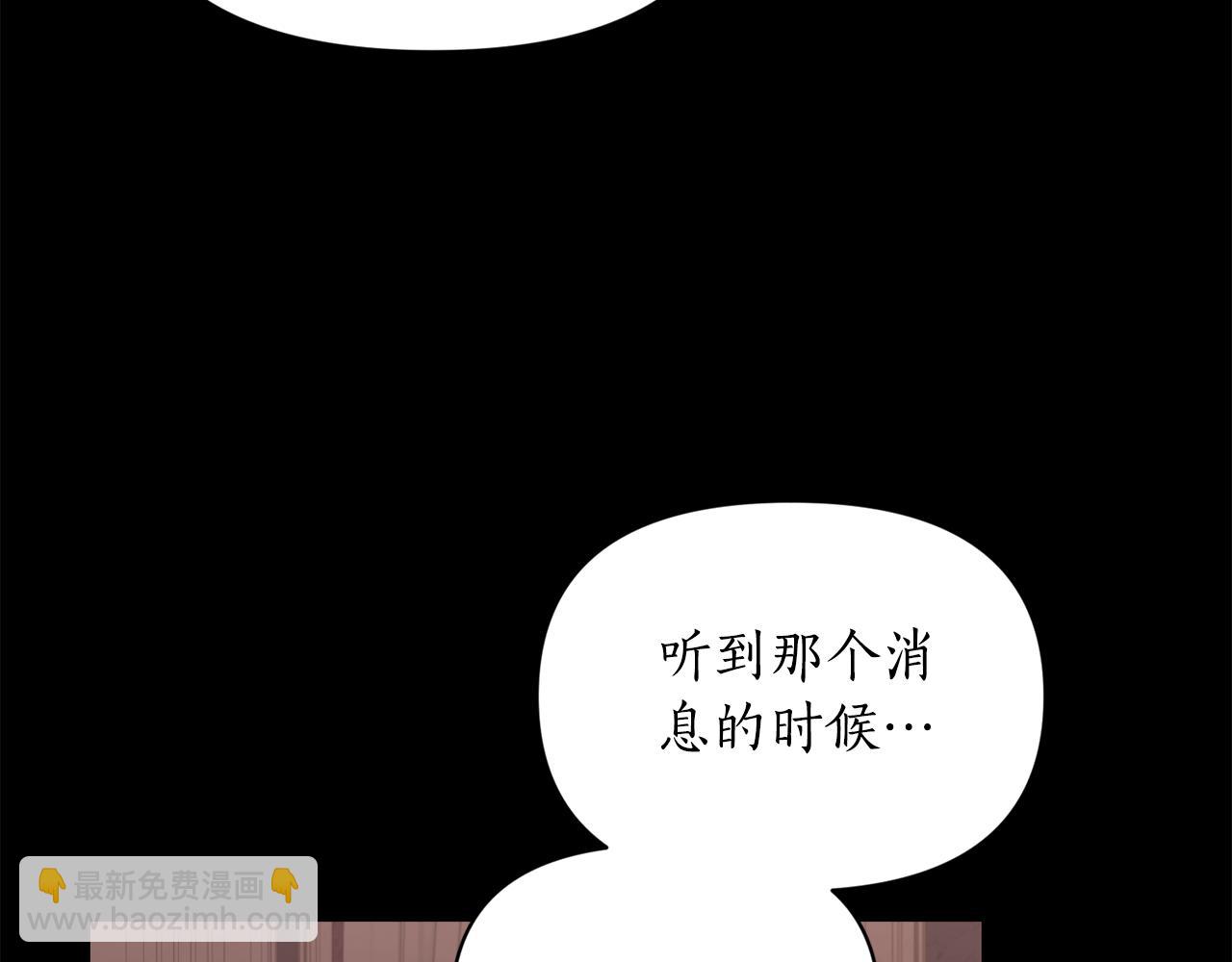 第 147 页