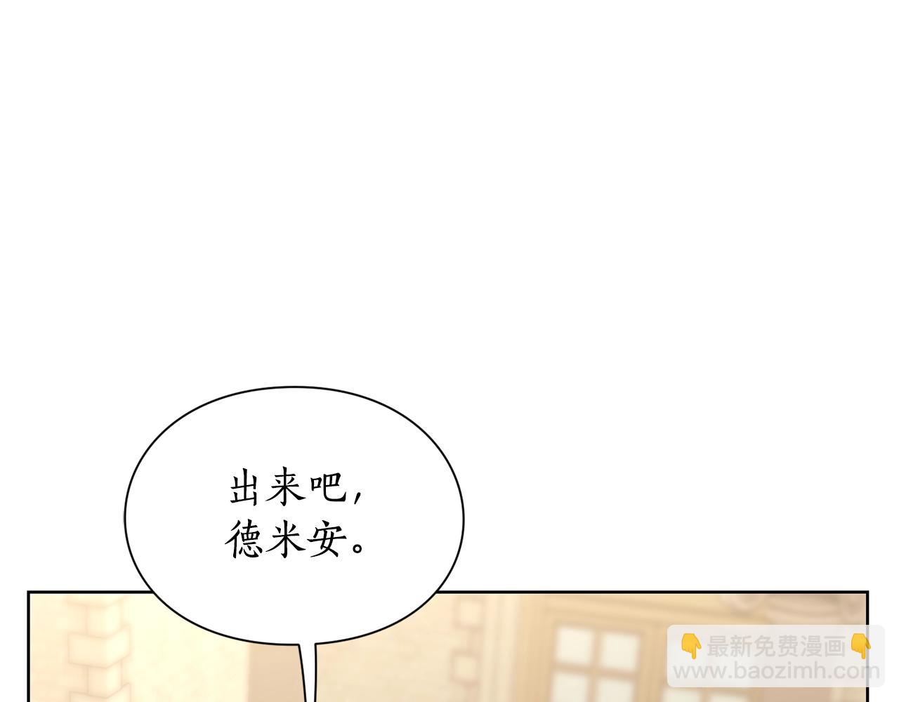 第 107 页