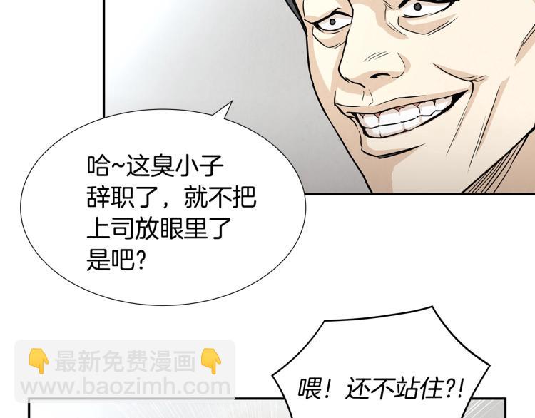 第 153 页