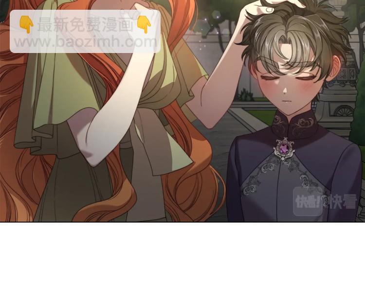 第 124 页
