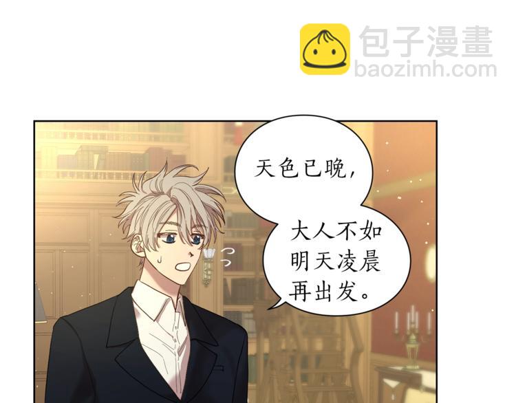 第 145 页