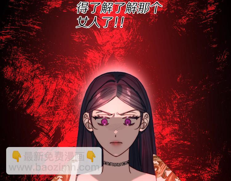 第 143 页