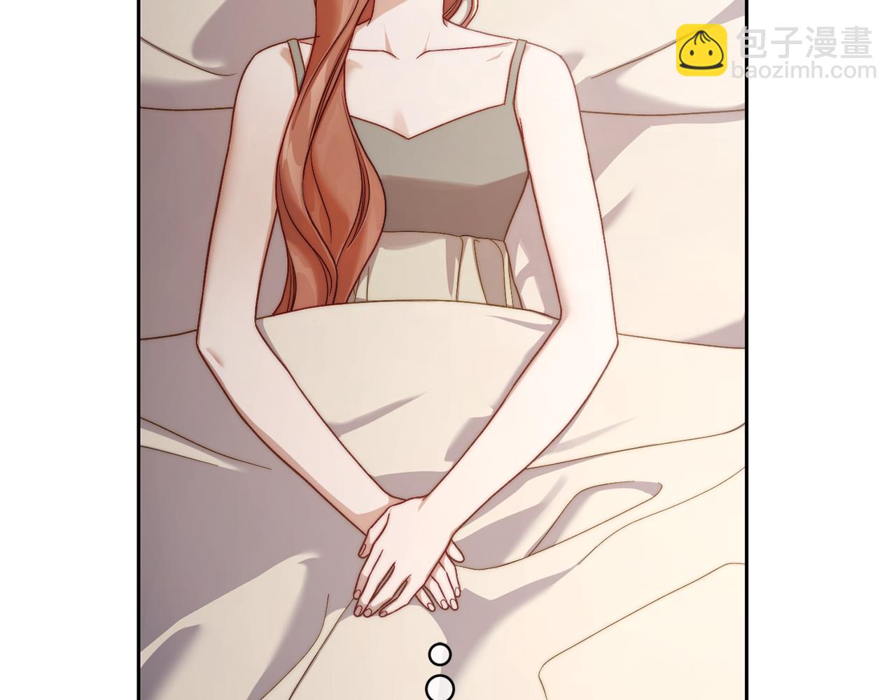 第 84 页