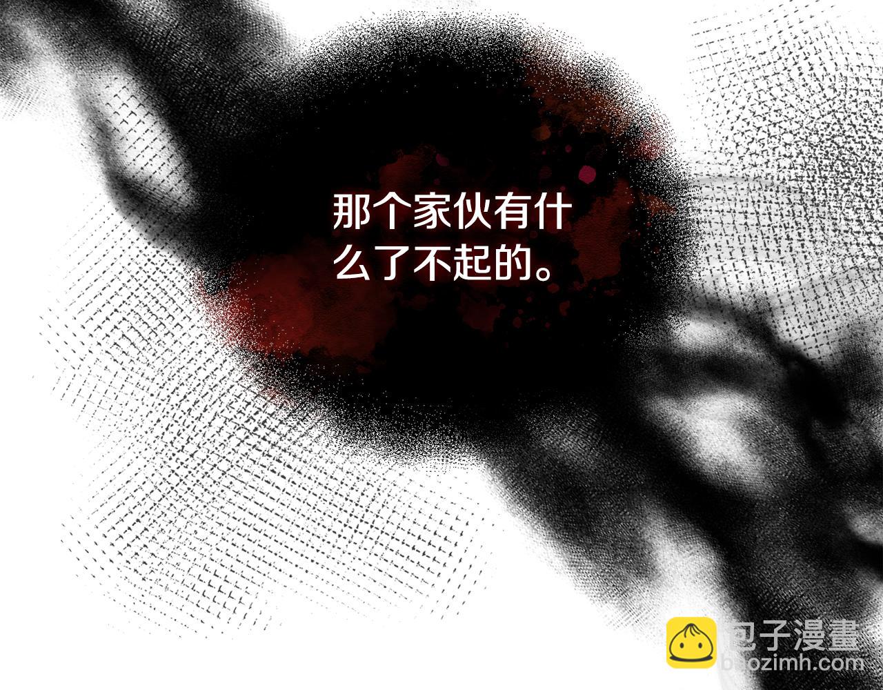 第 101 页