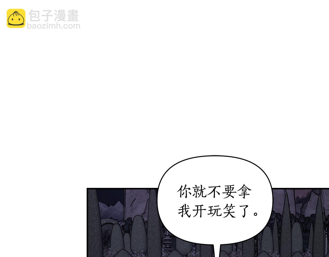 第 187 页
