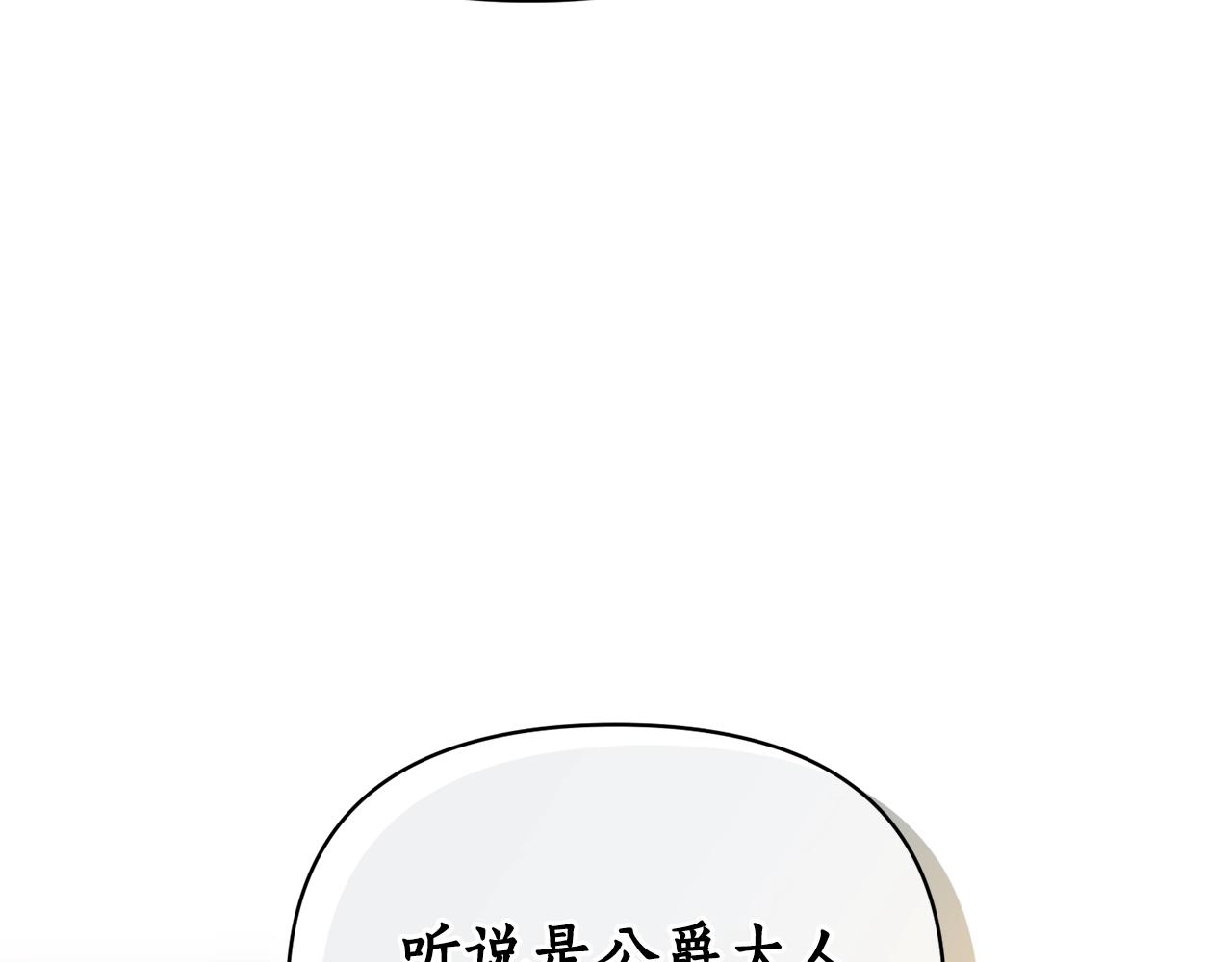 第 118 页