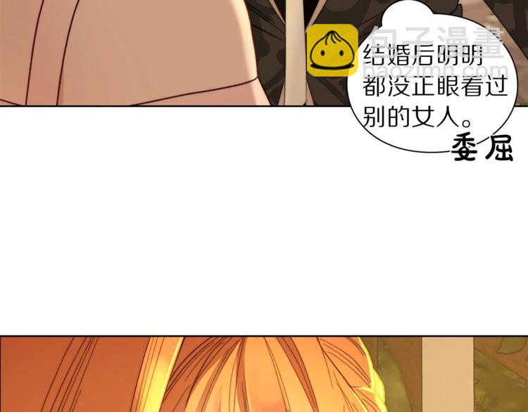 第 138 页