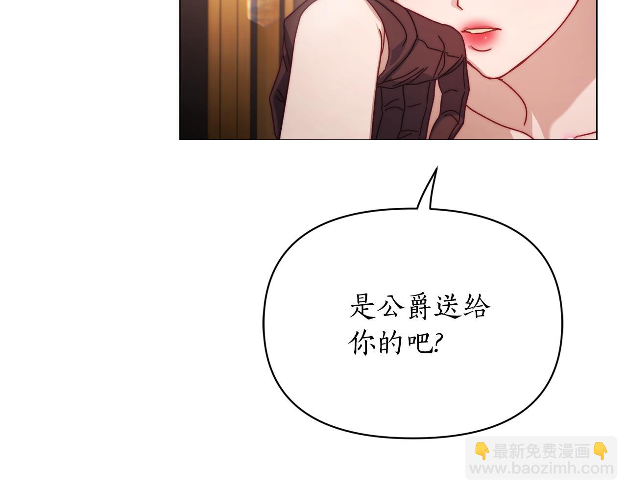 第 115 页