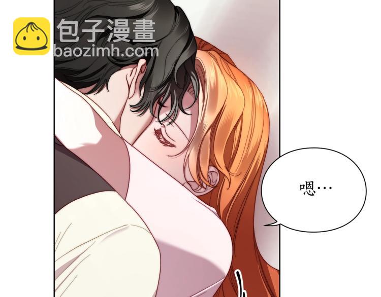 第 184 页