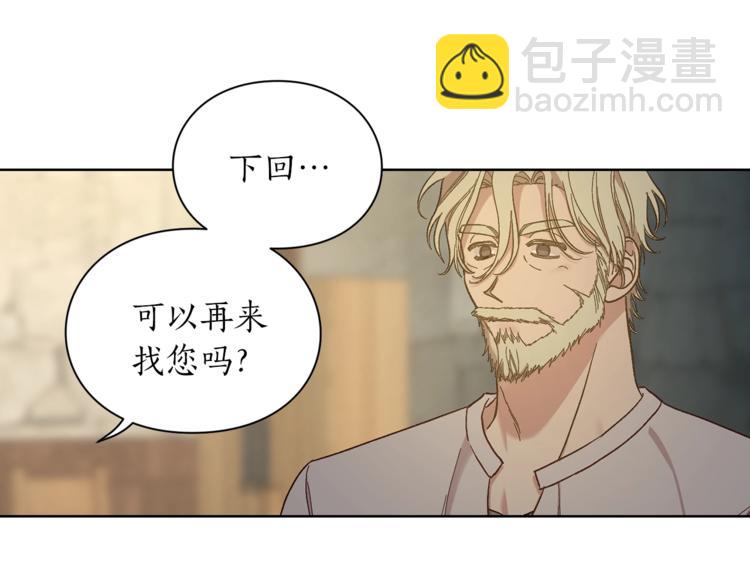 第 107 页