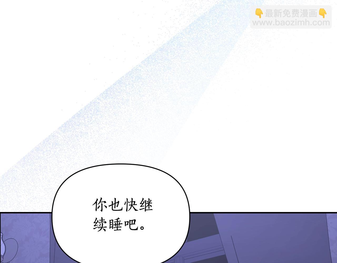 第 82 页