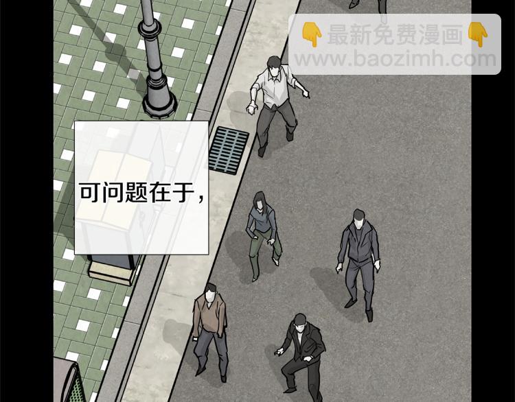 第 111 页