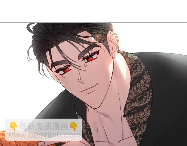 第 99 页