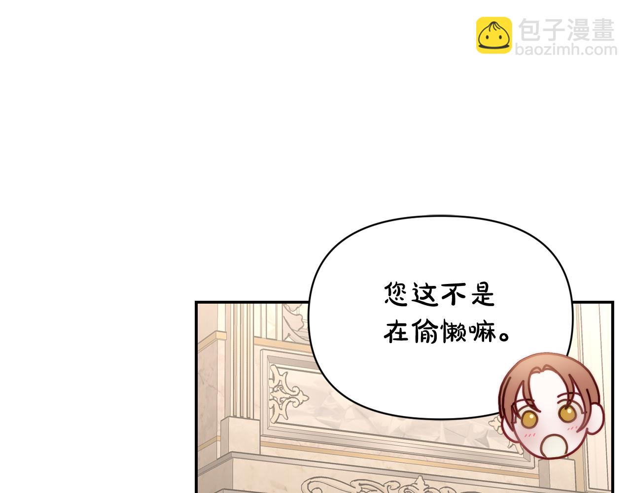 第 155 页