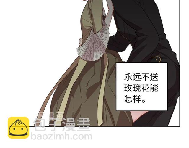 第 95 页