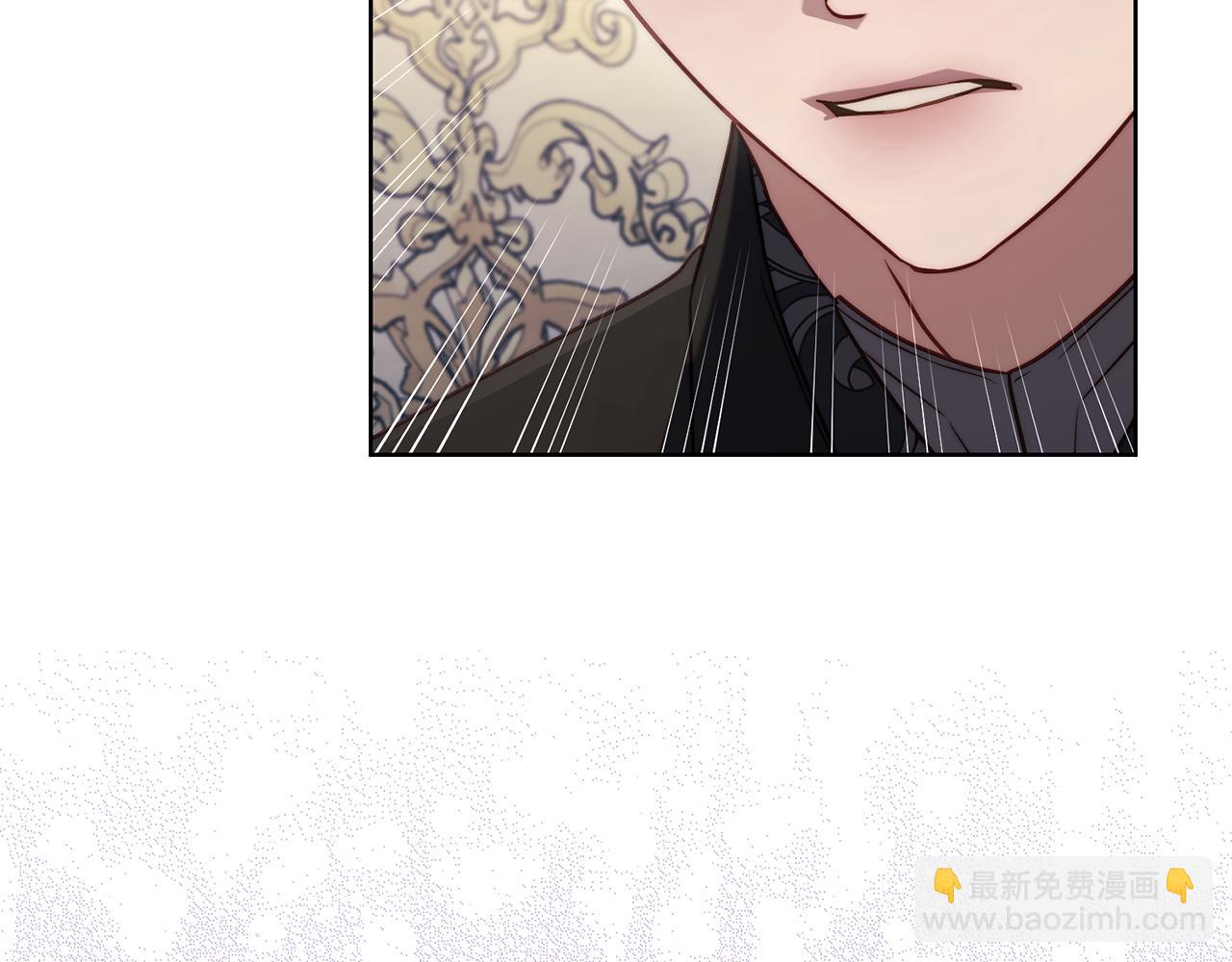 第 183 页
