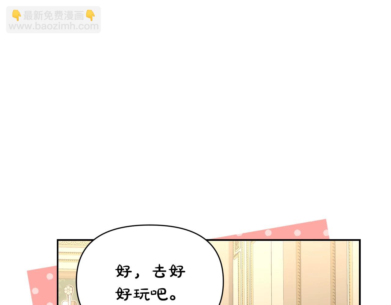 第 95 页