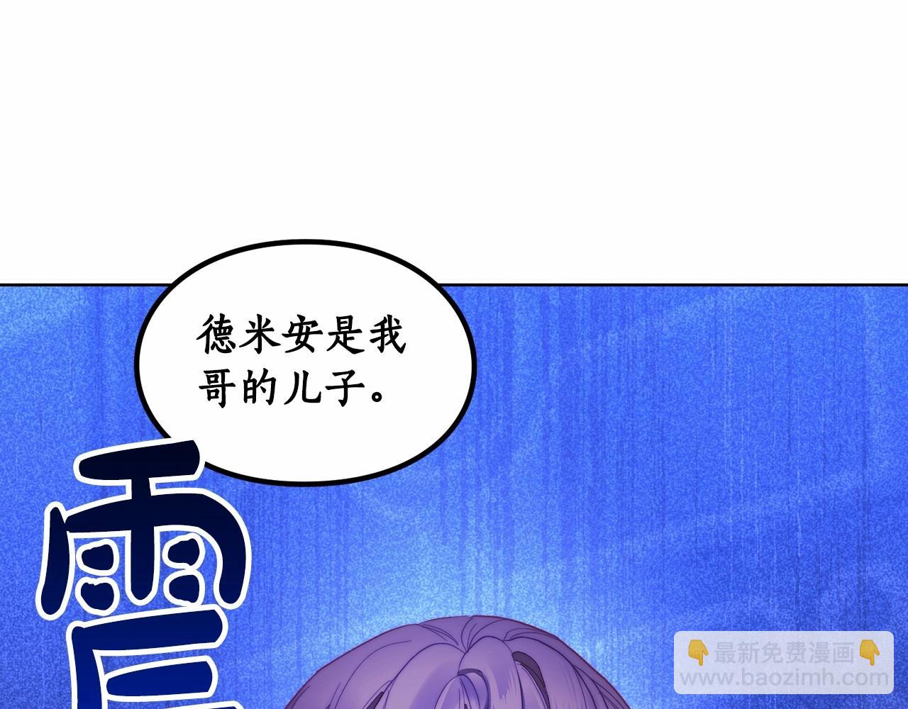 第 163 页
