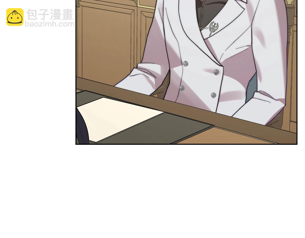 第 73 页