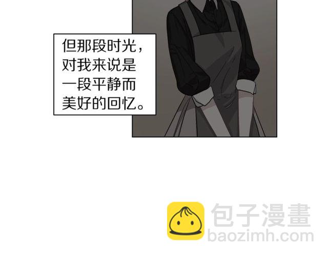 第 101 页