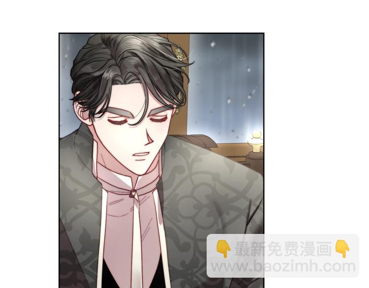 第 161 页