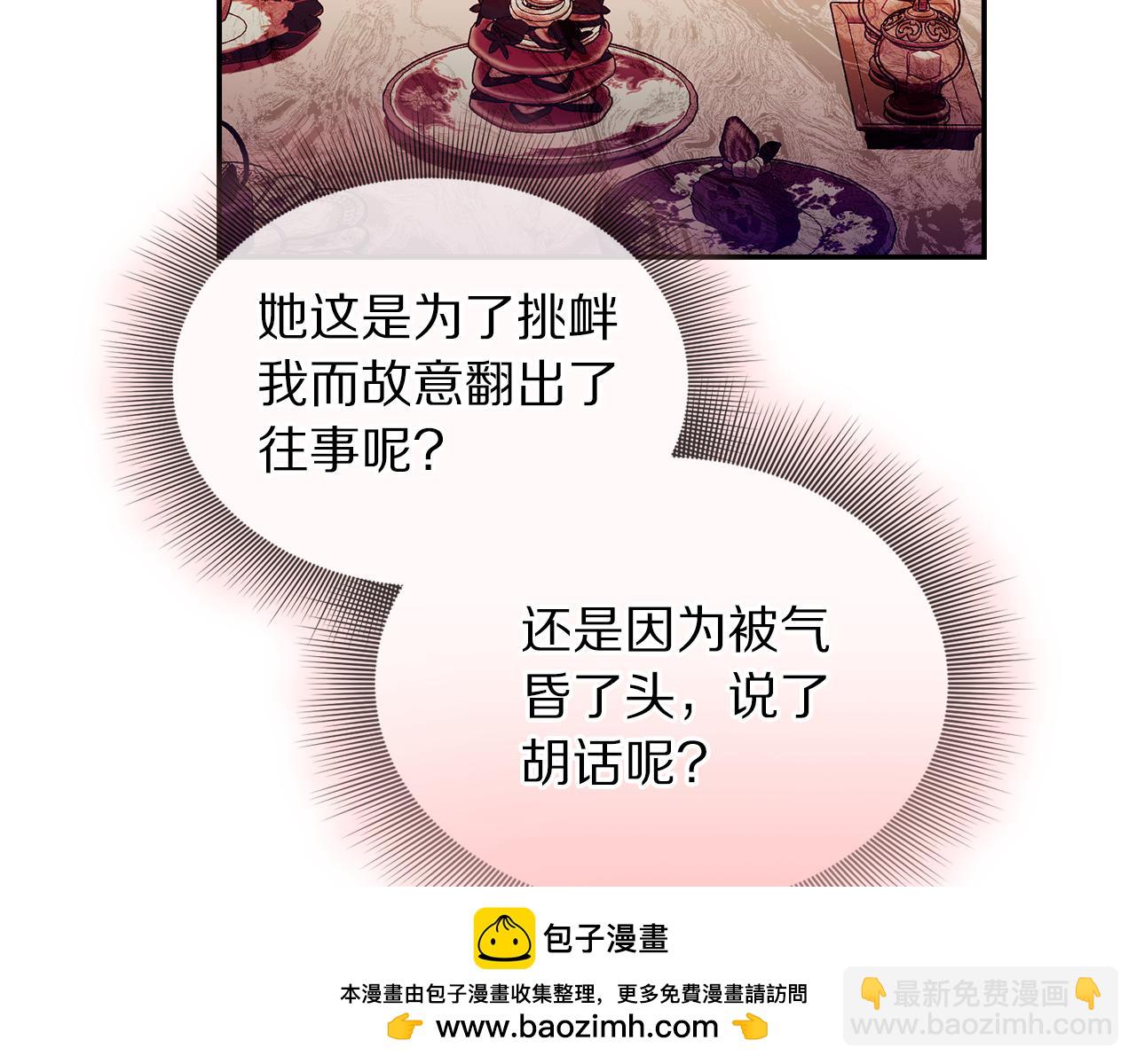 第 167 页