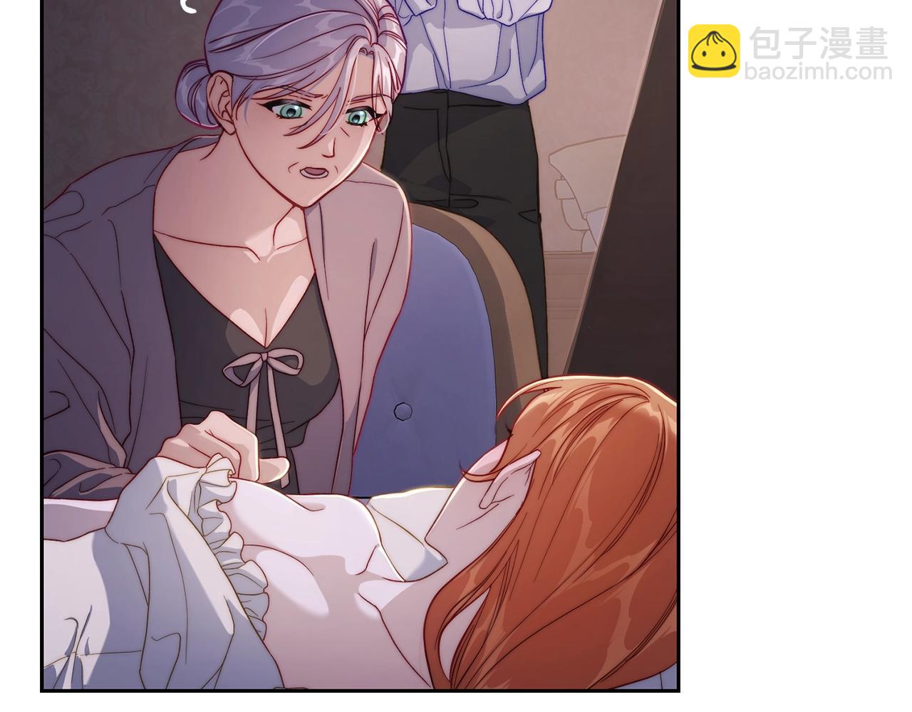 第 116 页
