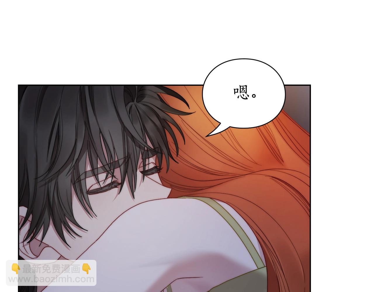 第 155 页
