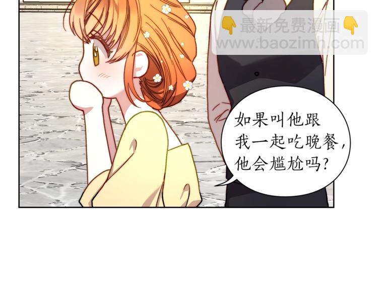 第 115 页