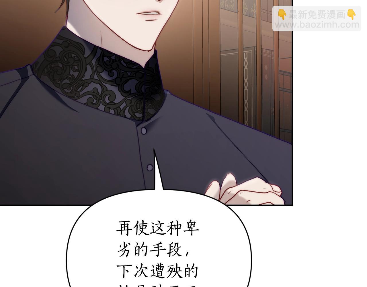 第 77 页
