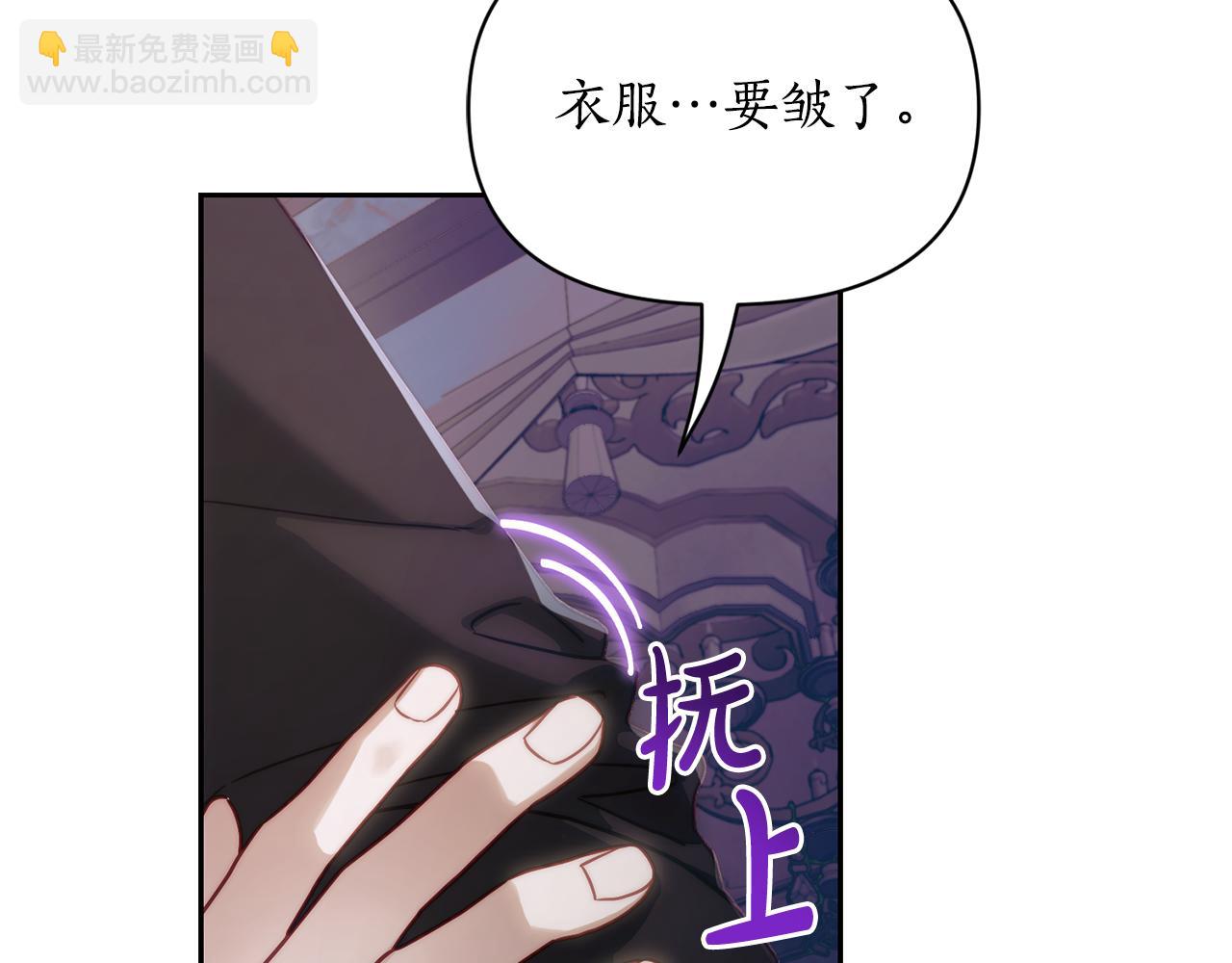 第 115 页