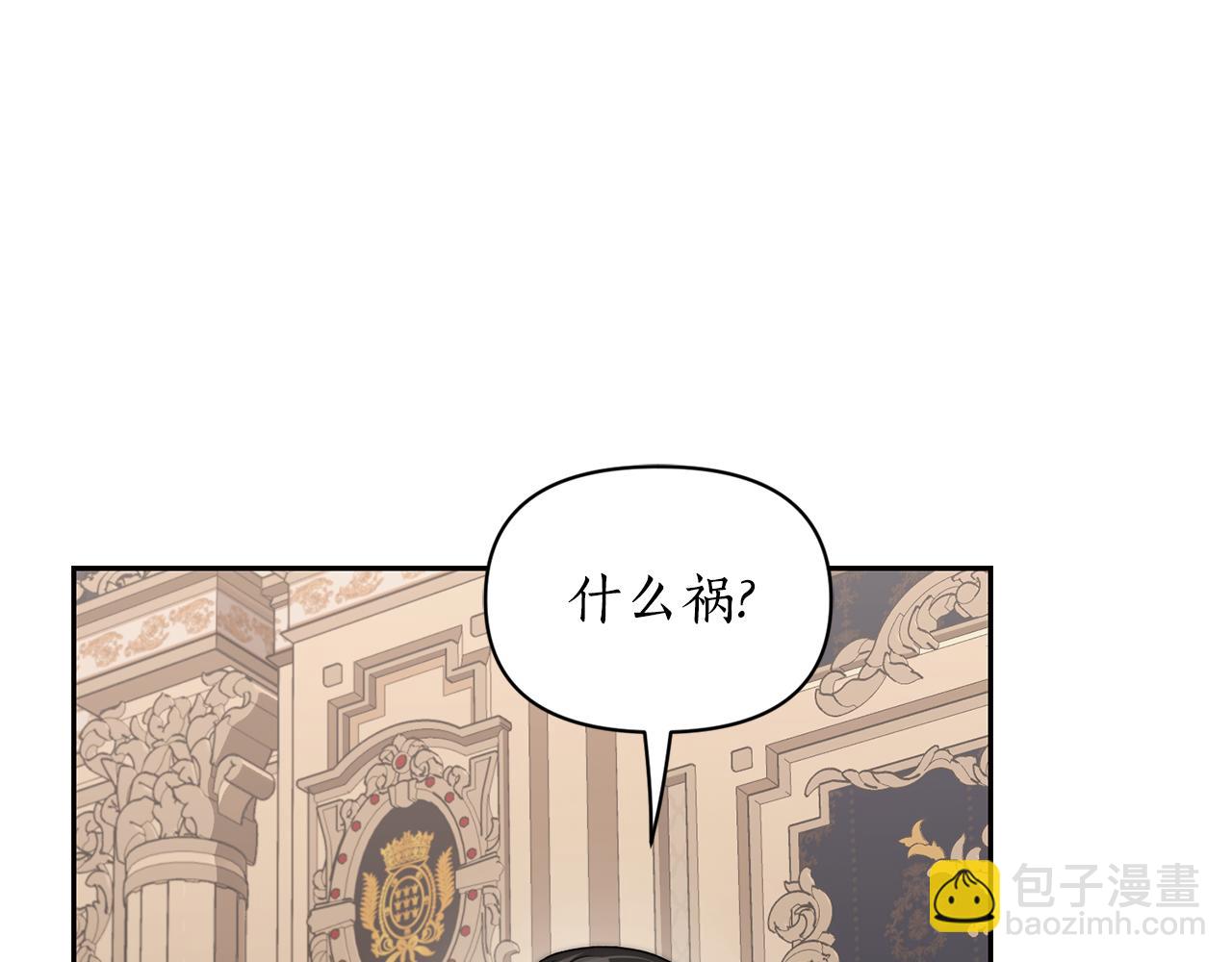 第 128 页