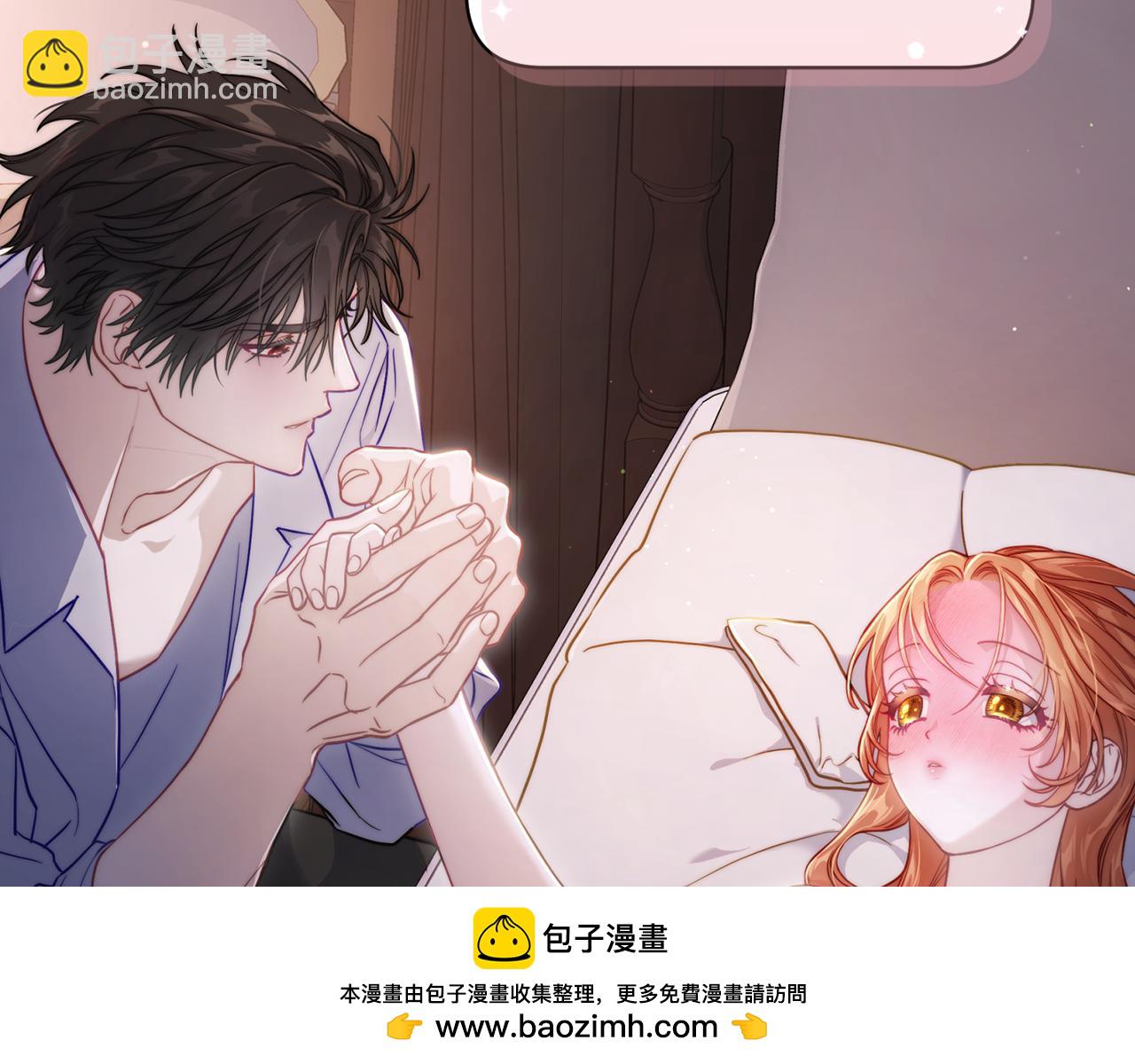 第 198 页