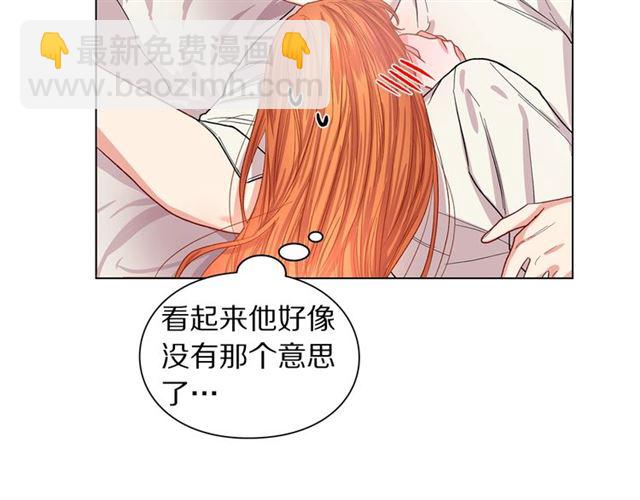 第 94 页