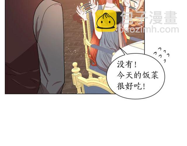 第 115 页