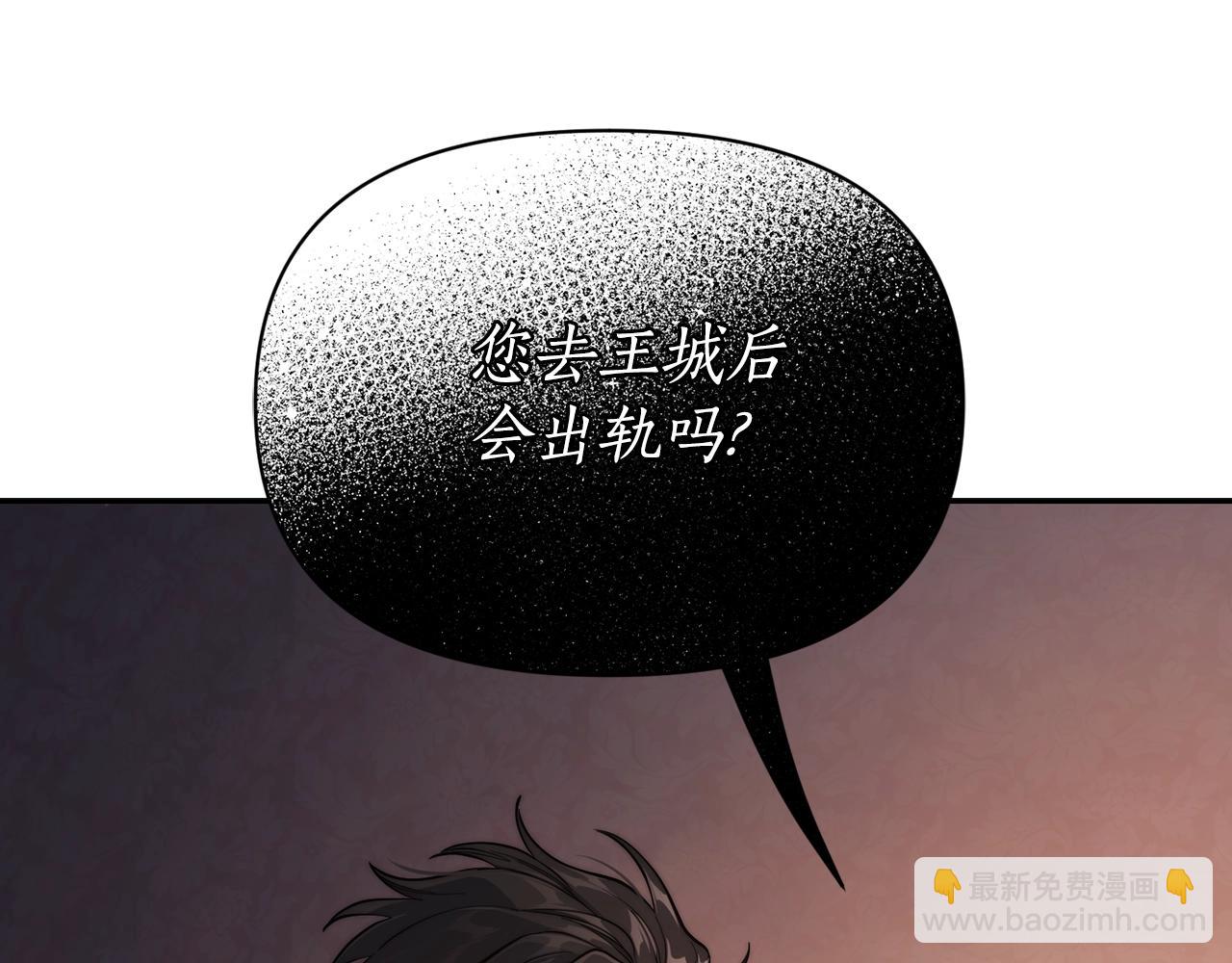 第 86 页
