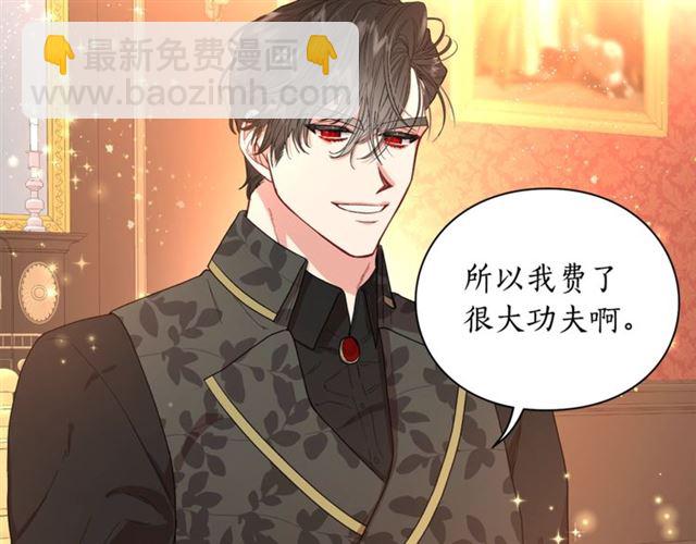 第 95 页