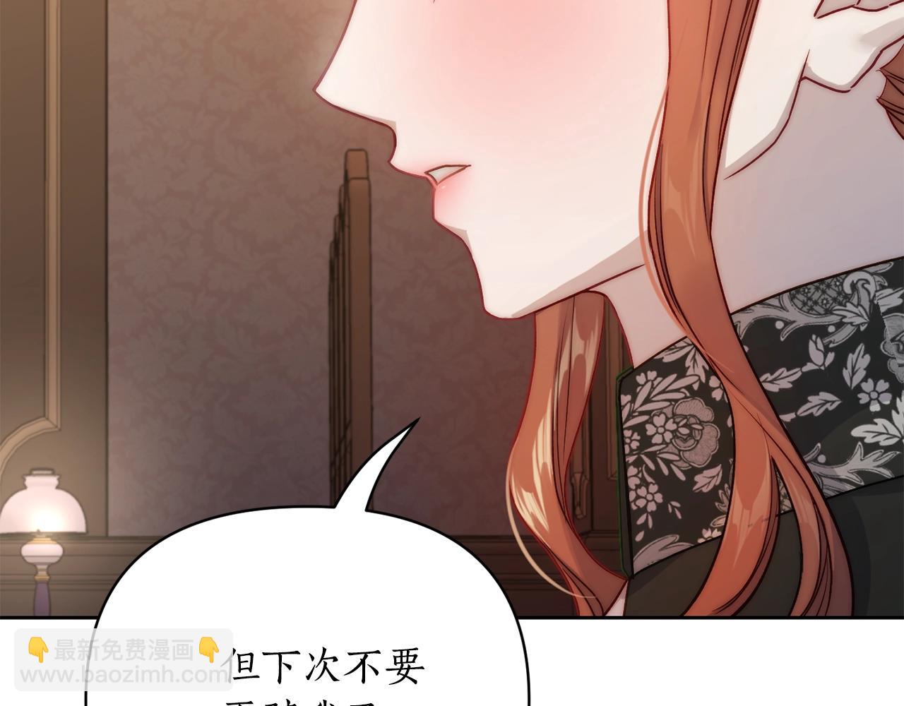 第 142 页