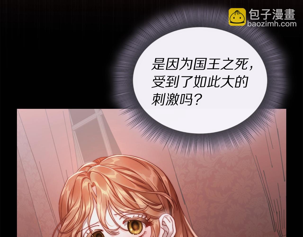第 124 页