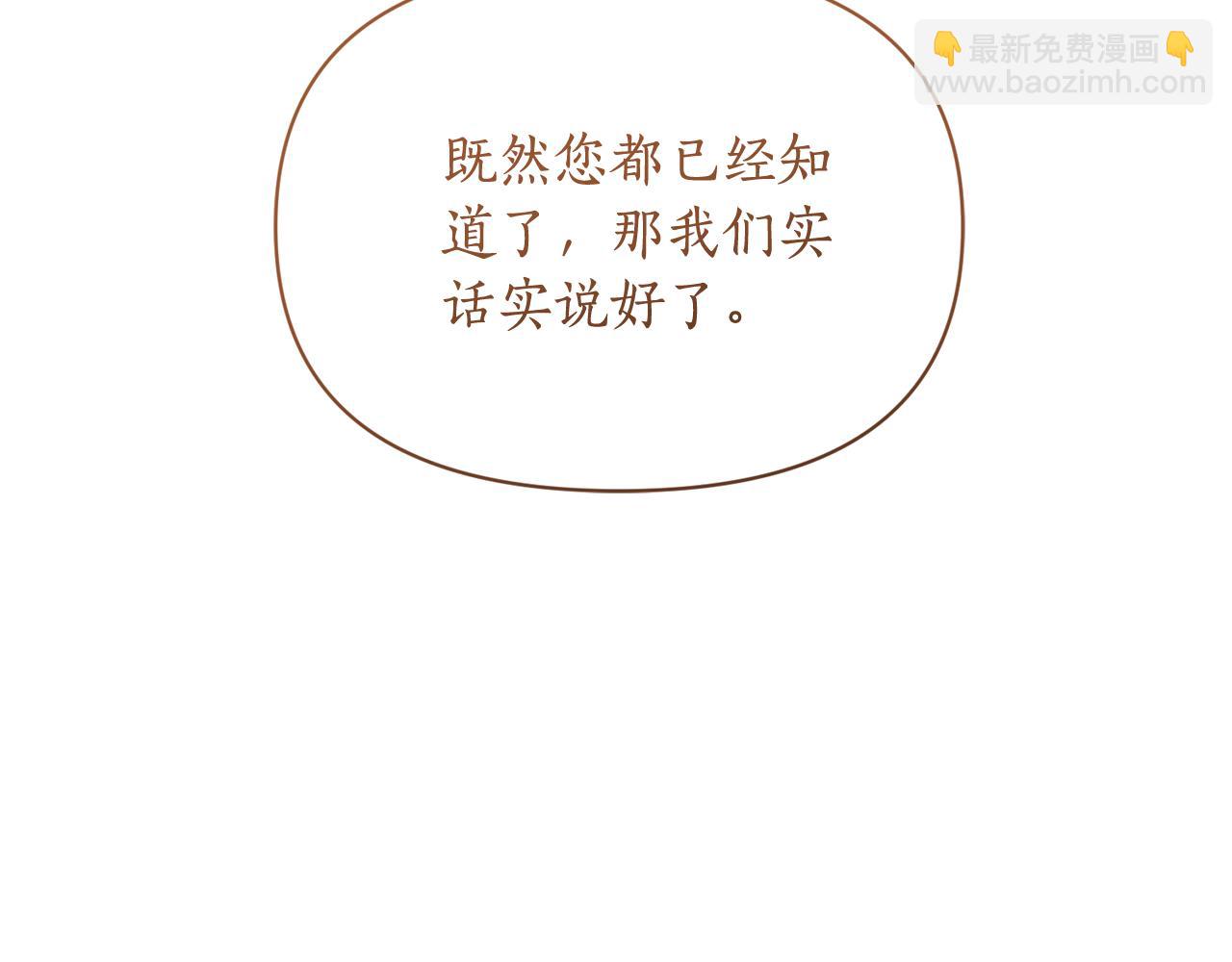 第 122 页