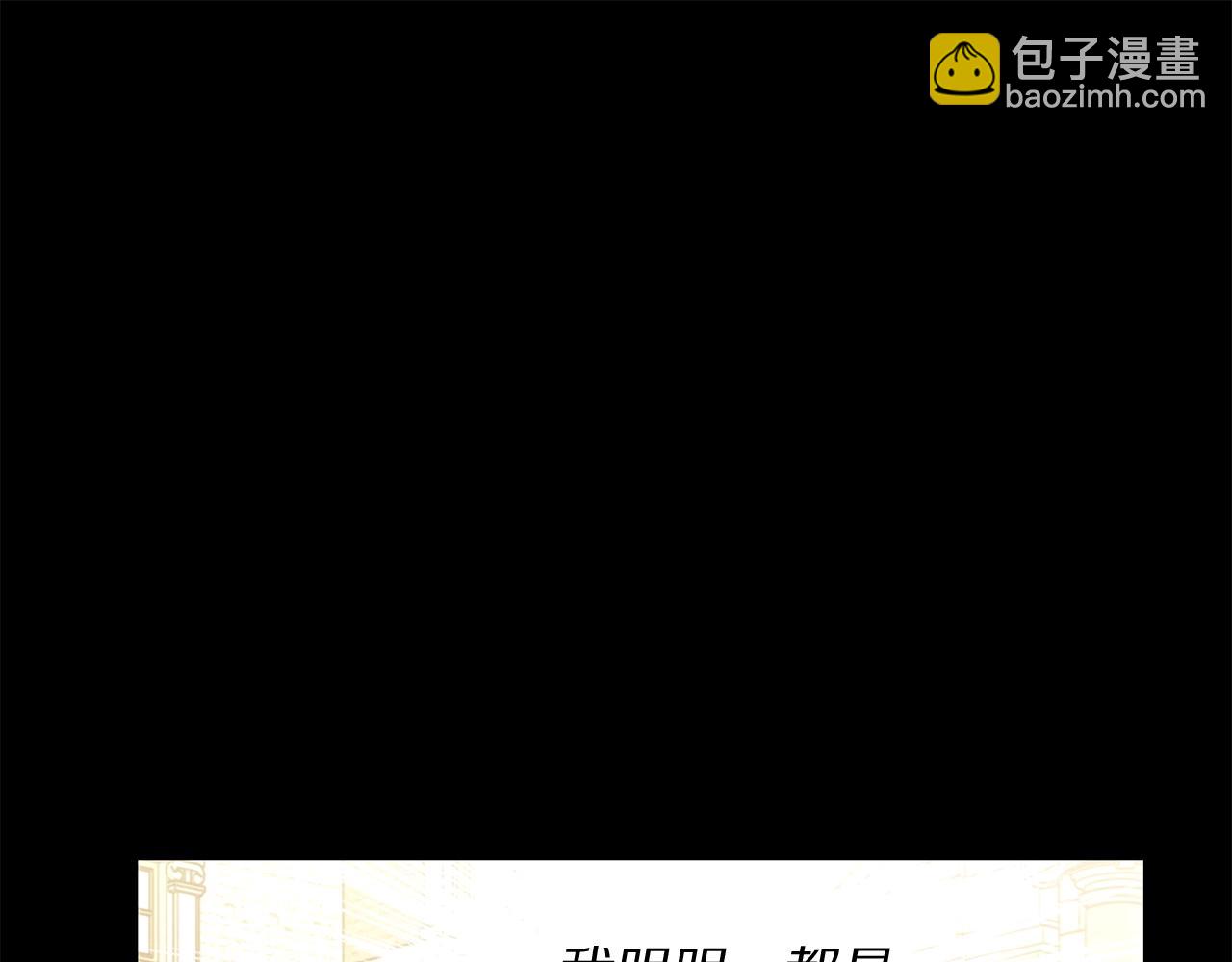 第 108 页