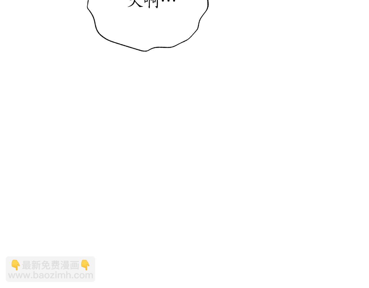 第 103 页