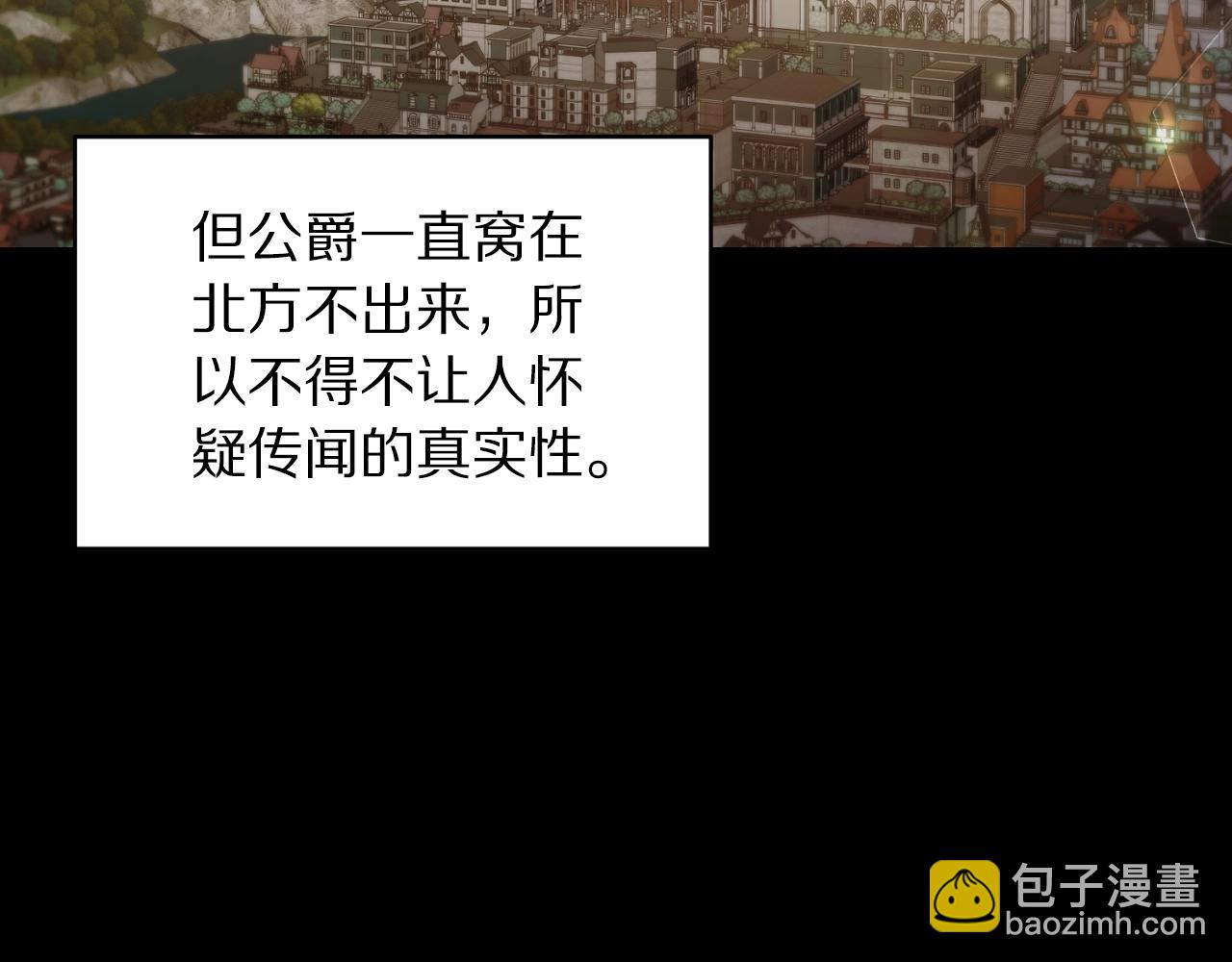 第 92 页