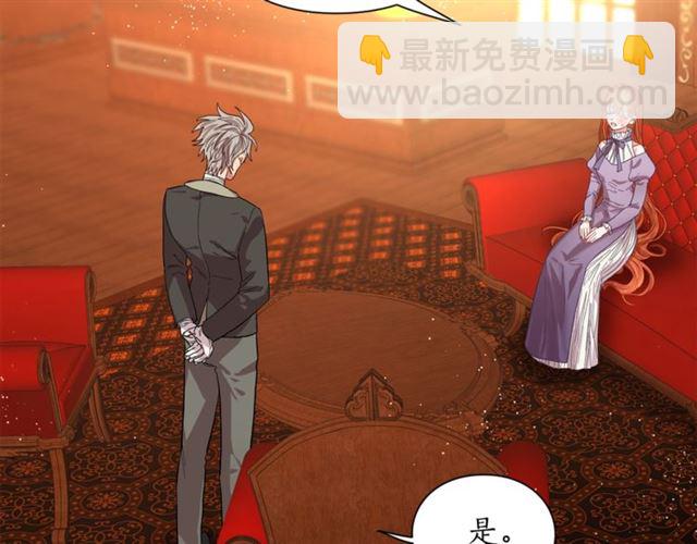 第 86 页