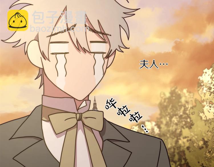 第 141 页