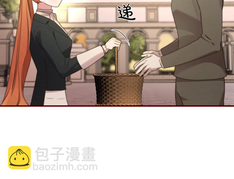 第 137 页