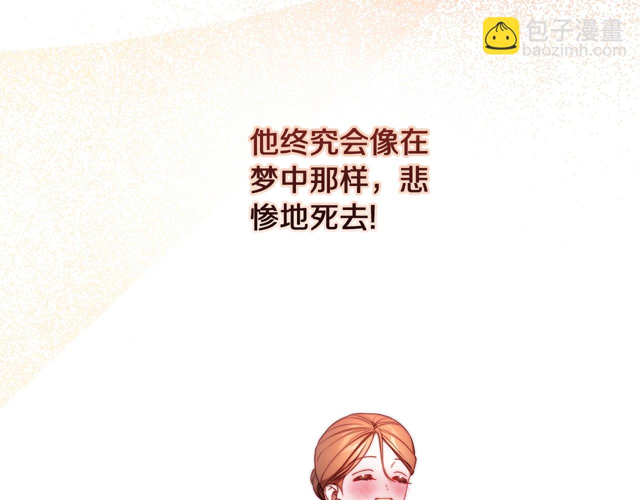 第 115 页